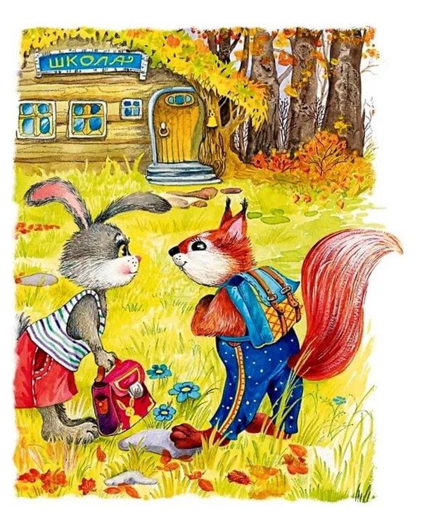 Адвент-календарь. Новогодний декабрь. Стихи, сказки, рассказы