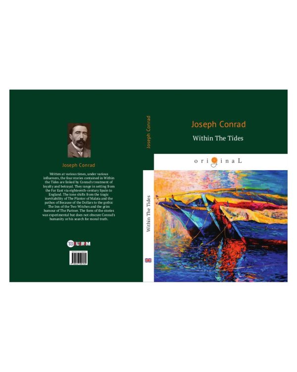 Within The Tides
