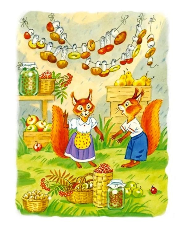 Мамины сказки