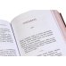 ЗК. Кодекс руководителя. В 3 т.: Власть. Финансы. Бизнес