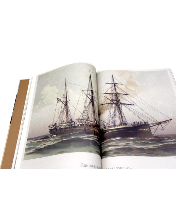Дополнительное изображение книги «Фотоальбом Владивосток. Большой проект 1860-1922»