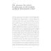 Библиотека журнала "Теория Моды" Кроссовки. Культурная биография спортивной обуви. 2-е изд