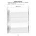 Я готовлюсь стать учеником. Интеллектуальное развитие дошкольников. Тетрадь для самостоятельной работы детей 5-6 лет.