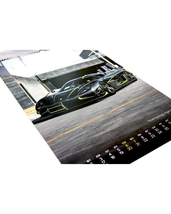 Supercars 2024: календарь (перекидной)