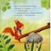 Книжки-картонки Сердитый бельчонок