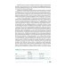 Биохимические исследования в судебно-медицинской практике