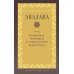 Ападана. Том I. Истории Будд, Паччекабудд и старших монахов Будды Готамы