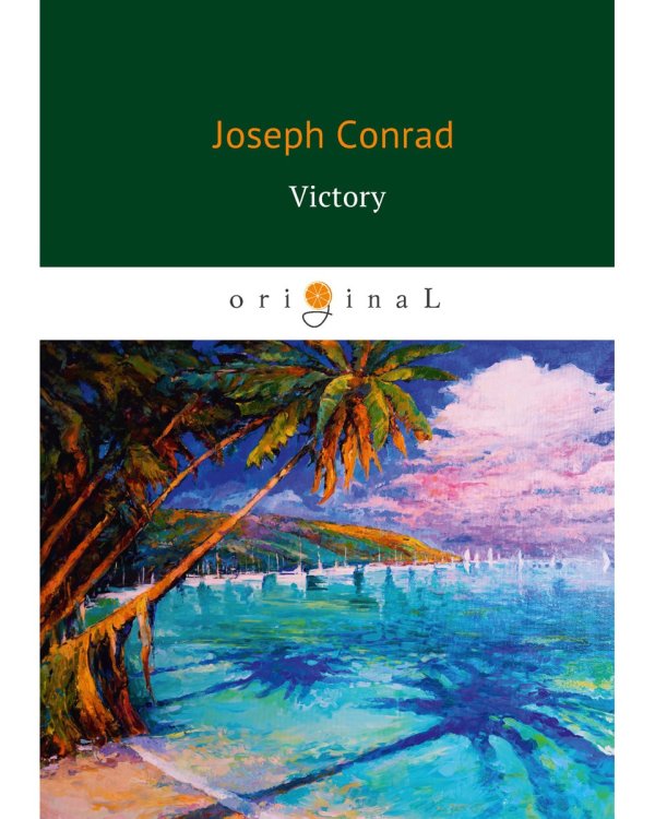 Victory