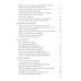 Если у вас нет духовника. На вопросы верующих отвечает протоиерей Андрей Спиридонов. 3-е изд