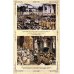 Дополнительное изображение книги «Император Николай II»