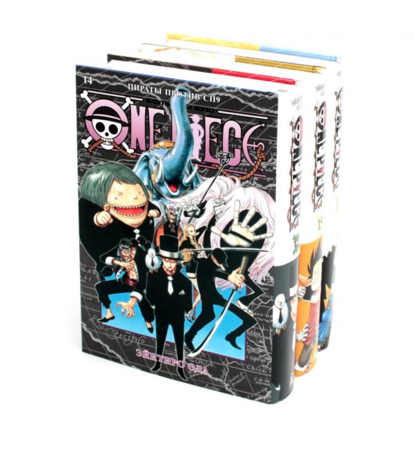 Вместе дешевле One Piece. Большой куш 14-16: манга (комплект из 3-х книг)