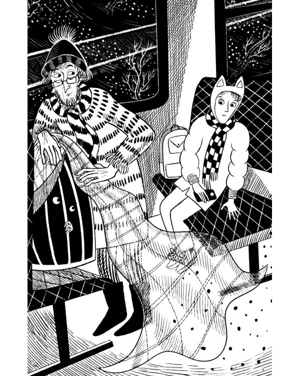 Волшебная почта.  Кн. 1. Почта открывается в полночь