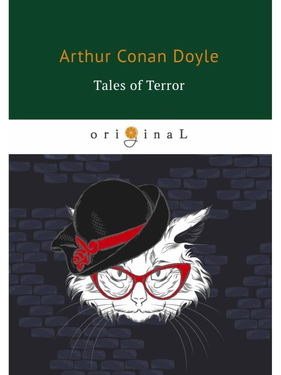 RUGRAM_Public Domain Tales of Terror