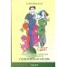 СДВГ. Семейная болезнь. Синдром дефицита внимания и гиперактивности. Прозрение (комплект из 2-х книг) СДВГ. Семейная болезнь. Синдром дефицита внимания и гиперактивности. Прозрение (комплект из 2-х книг)