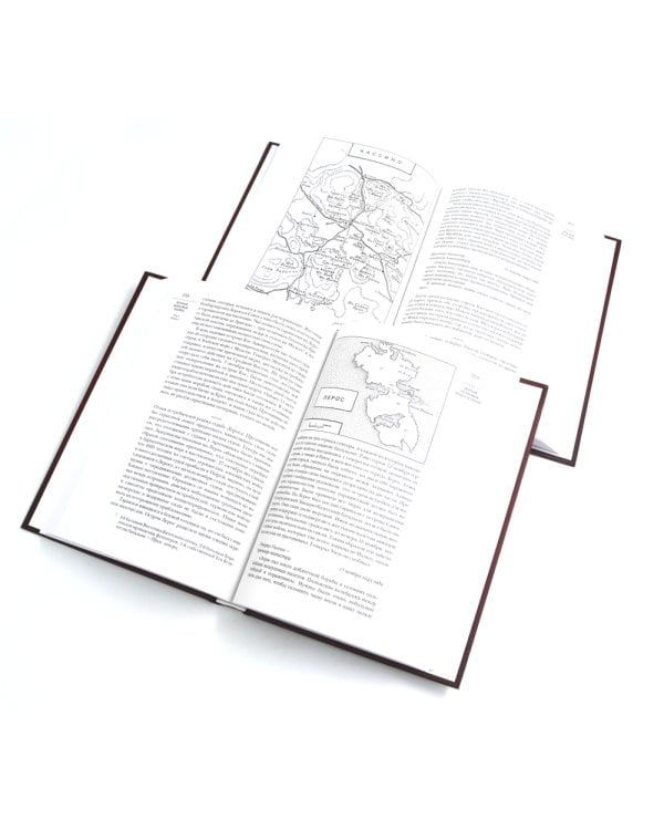 Вторая мировая война. В 6 т (комплект из 12-ти книг)