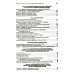 Дополнительное изображение книги «Военная служба в РФ: сборник нормативных актов: тексты в новейшей действующей редакции на 2025 год»