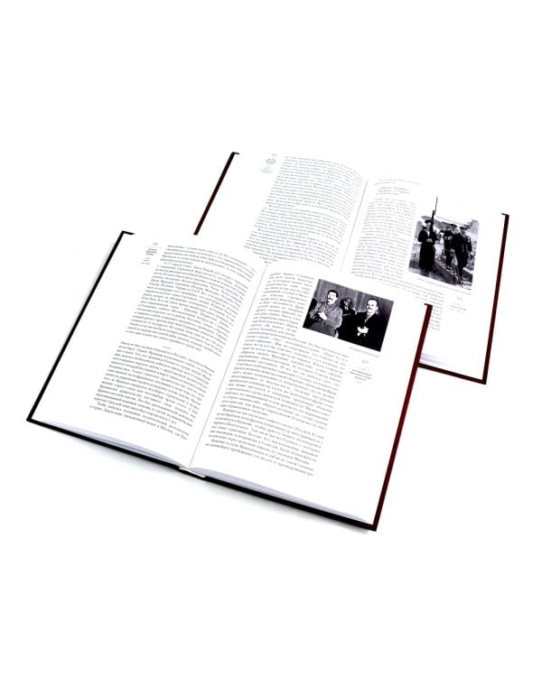 Вторая мировая война. В 6 т (комплект из 12-ти книг)