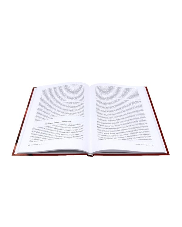 История цвета (комплект из 7-ми книг)