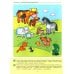 Развитие речи в детском саду и дома. Большая рабочая тетрадь. 3-4 года