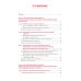 Бакалавриат и специалитет Противодействие терроризму, организованной преступности и коррупции: Учебное пособие