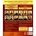 Русские писатели и поэты XIX века. Наглядно-методическое пособие. 2-е изд., испр. (12 демонстрационных карточек)