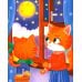 Котенок Кис и каприз Наоборот
