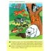 Развитие речи в детском саду и дома. Большая рабочая тетрадь. 3-4 года