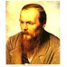 Русские писатели и поэты XIX века. Наглядно-методическое пособие. 2-е изд., испр. (12 демонстрационных карточек)
