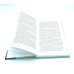 Хроники разведки:1920-1941 годы; 1941-1945 годы; 1945-1991 годы (комплект из 3-х книг)