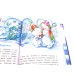 Большая книга сказок. Самый маленький снеговик. Шесть сказок
