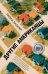 Обложка книги «Другие американцы: роман» — Лалами Лайла, ISBN 9785389284609