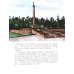 Уральские горы. Каменный пояс России. Вып. 273