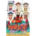 Naruto. Наруто. Кн. 17. Собрание пяти кагэ. Т. 49-51: манга