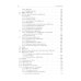 Инфекционные болезни: Учебник. 3-е изд., перераб. и доп