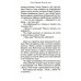 Обложка. 21-й век Золотая чаша: повесть
