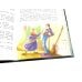 Большая книга сказок про Бабу Ягу. Шесть сказок