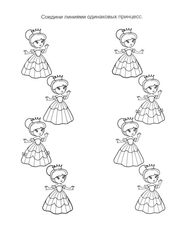 Сказочные принцессы: книга с заданиями