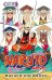 Naruto. Наруто. Кн. 17. Собрание пяти кагэ. Т. 49-51: манга