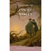 Дополнительное изображение книги «Гамлет. Макбет»