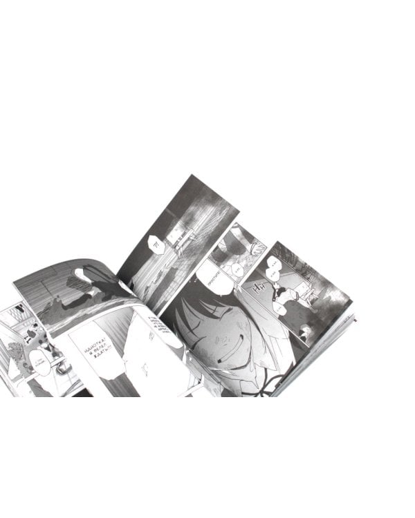 Судзумэ: Т.1-3 (комплект из 3-х книг)