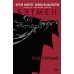Бэтмен. Год первый: графический роман