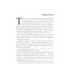 Мильдон В. И. "И в тайне почивает Русь": русские писатели о России и Европе