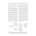 Практическое руководство по злокачественным новообразованиям брюшины