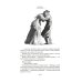 Дополнительное изображение книги «Детство. В людях. Мои университеты. На дне. Рассказы»