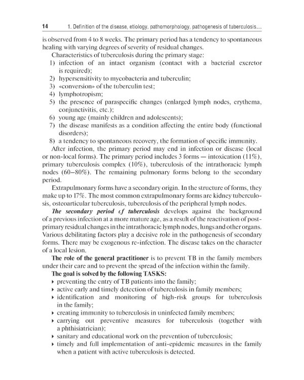 Diagnosis and prevention of tuberculosis in general medical practice: tutorial guide = Диагностика и профилактика туберкулеза в общей врачебной практи