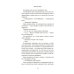 Как выжить в книжном клубе: роман