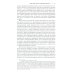 История веры и религиозных идей: от Магомета до Реформации. 2-е изд