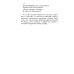 500 строф откровений. От Моисея до Вампилова 500 строф откровений. От Моисея до Вампилова