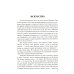 Человек будущего Воспитание родителей. Ч. 2. Энергия будущего. Человек будущего