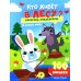 Кто живет в лесу?: книжка с наклейками (100 наклеек)